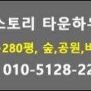 30.환경과학공원(행정) 이미지