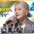 피스뮤직 Daum카페