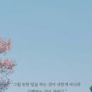 오늘하루 - 화순군 칠충로 89 | 오늘하루