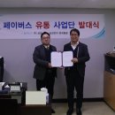 을지시스템 이미지