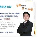 쓰리핸드짐(3hand gym) 이미지