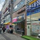 금릉폰