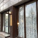 이소양과점 이미지