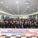 동두천 무형유산 대축제 | [동두천연천신문]한국자유총연맹 동두천시지회,2025 자유수호 한마음전진대회