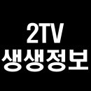 남궁농원 이미지