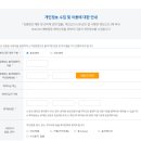 세남매 맘 이미지