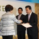 진영산업(주) 이미지