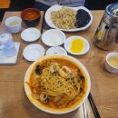 용경향 네이버블로그
