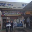 21세기카센타