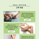 큰나래연합외과 네이버블로그