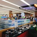 산포마트