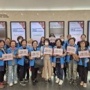 시흥시노인복지관 이미지