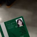 혜진나물 | 이제서야 올리는.. -1