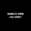 세계양행 네이버블로그