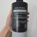 미토의원 | 볼빅 미토코리아 탈모샴푸