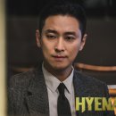 변호사김혜수법률사무소 이미지