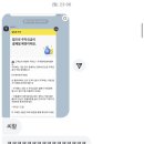 셀스타 영등포 | 11월 둘째 주