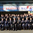 강남소방서 이미지