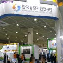 세라에스이(주) | 2016 한국국제승강기엑스포 관람후기