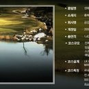 금강센테리움(주) 이미지