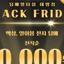 대구전자담배 대명점