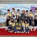 의성마늘테마파크 이미지