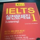 알츠스쿨