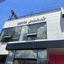 빛고을전남대학교병원 근처 카페 추천 카페플랜디