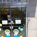 신일공업사 이미지