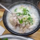 1키로탕수육 죽전네거리점 이미지