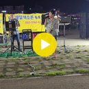 24.09.07.천년의사랑(원곡 박완규)노래 광주시민,색소폰반주 도성철 이미지