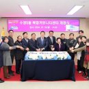 수정5동 이미지