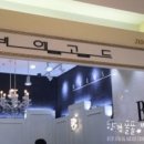 그곳에 비엘로 이미지