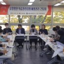 하남요양병원 이미지