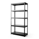 영진앵글 이미지