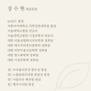 더고운의원 이미지
