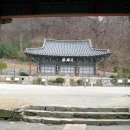 청용사 Daum카페