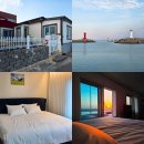 장양어촌마을 펜션 | 기장 독채 펜션 가족 부산 오션뷰 숙소 동백천우