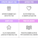 소녀의선물상자 이미지