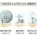 한우리독서논술학원 네이버블로그