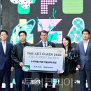 아시아프라자 앞 이미지