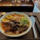 삼산점기아오토큐 | 일본식라면 네스토 맛집 후기