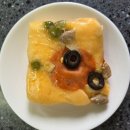 나래떡집 - 양산시 새실로 159 | [울산 떡집] 떡보가 인정한 찐 맛집, 달동 '떡나래' 솔직 방문 후기!
