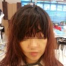 자연사랑hair 네이버블로그