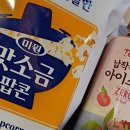 GS25 울산롯데점 이미지