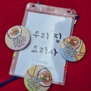 구로-현장-구로-1917 | 파주슈필 2025 - 코리아보드게임즈