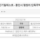 이담건축사사무소 이미지