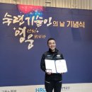 대한구조단 이미지