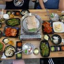 시민족발경산 이미지