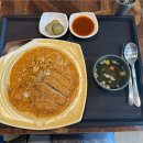 돈기부여&파스타 이미지